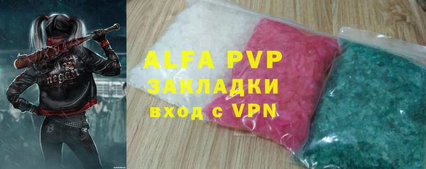 mdma Инта