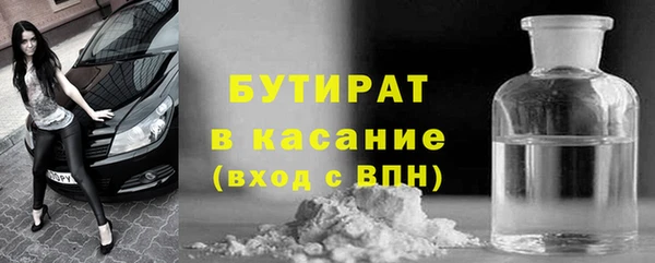 mdma Инта