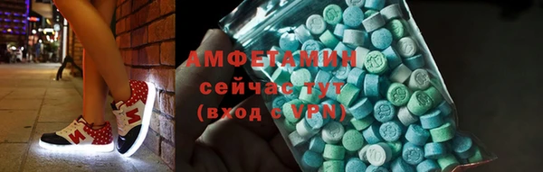 мдма Иннополис