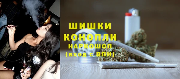 mdma Инта