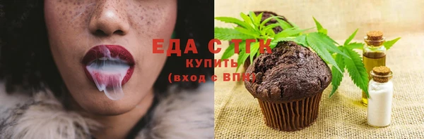 гидропоника Инсар