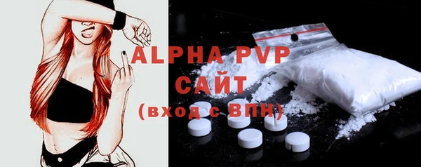мдма Иннополис