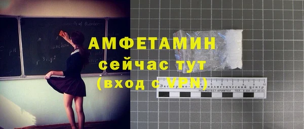 гидропоника Инсар