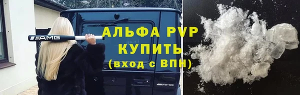 гидропоника Инсар