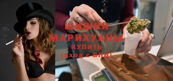 mdma Инта