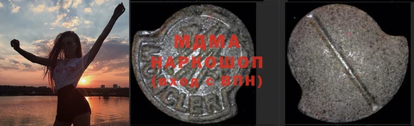 гидропоника Инсар