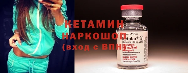 гидропоника Инсар
