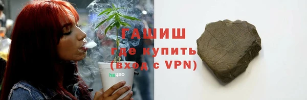 мдма Иннополис