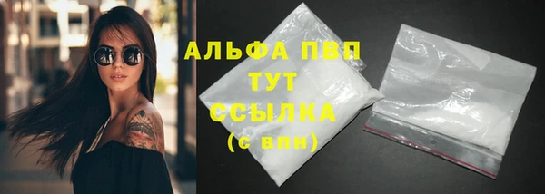 гидропоника Инсар