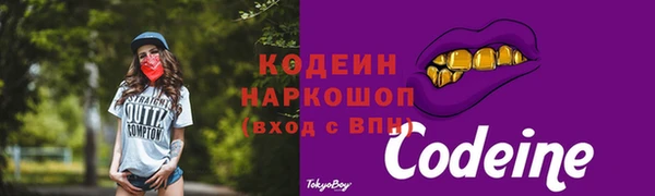 гидропоника Инсар