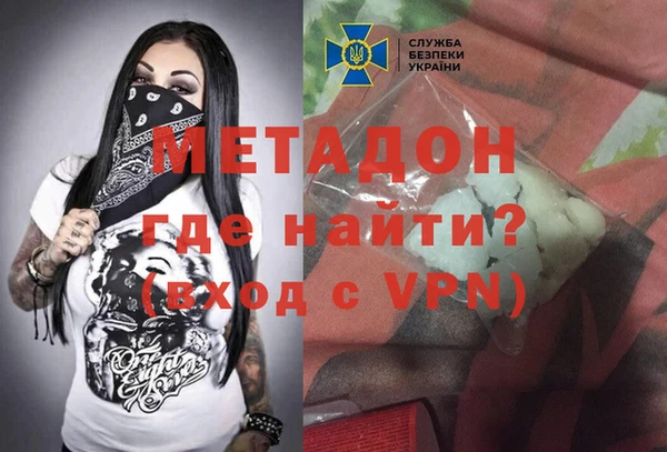 гидропоника Инсар