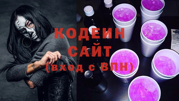 гидропоника Инсар
