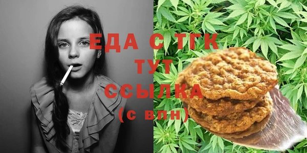 гидропоника Инсар