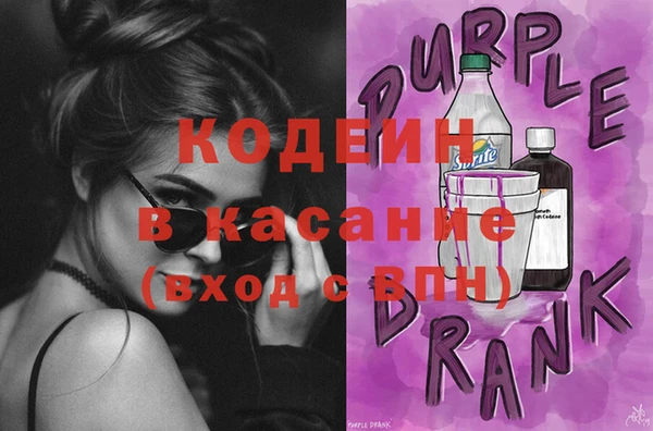 гидропоника Инсар