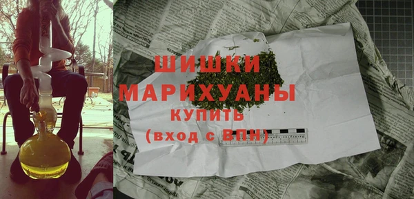 mdma Инта