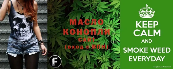 мдма Иннополис