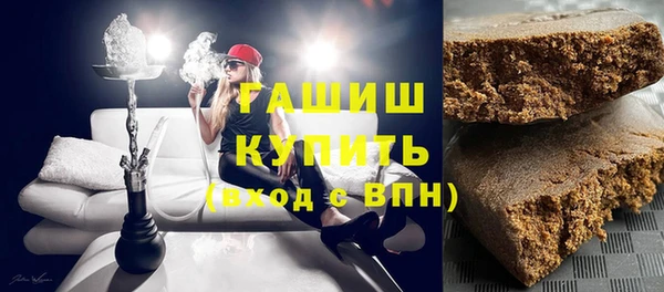 мдма Иннополис