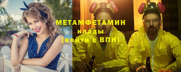 гидропоника Инсар