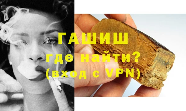 мдма Иннополис
