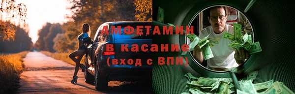 мдма Иннополис