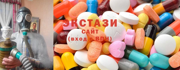 mdma Инта