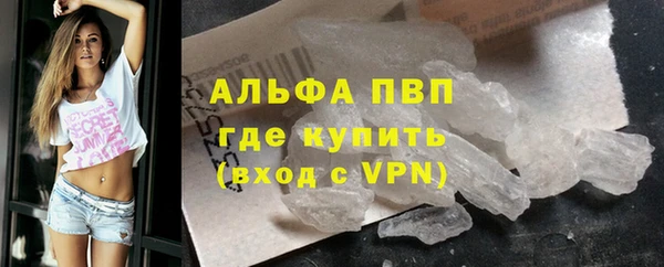 мдма Иннополис