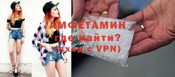 mdma Инта