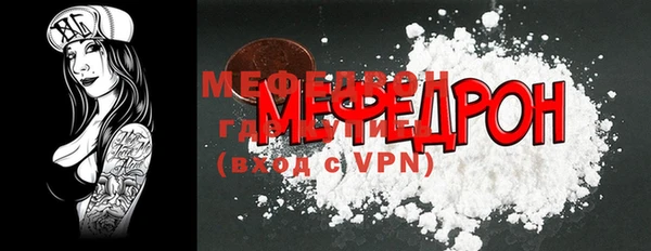 мдма Иннополис