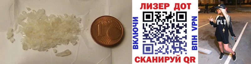 Купить  Поронайск  ЛСД экстази кислота 
